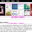 破解版office2016下载